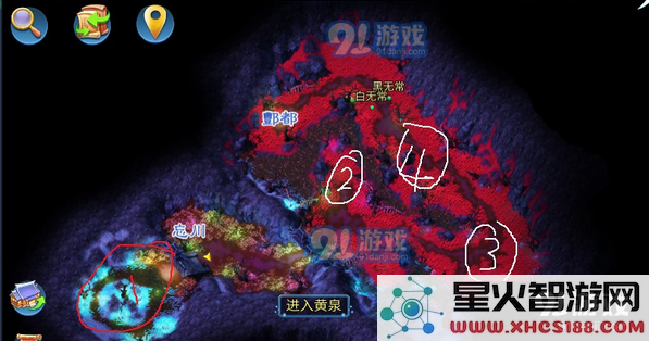 微信截图_20180510145545.png
