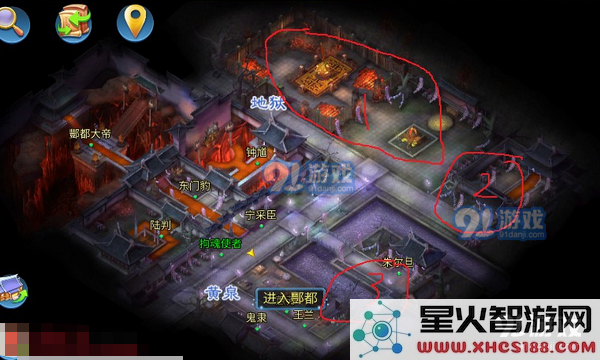 微信截图_20180510145607.png
