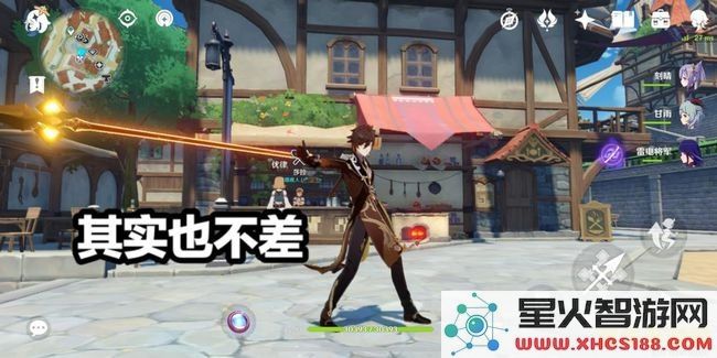原神漩涡魔神剧情失败 原神漩涡魔神剧情失败深度分析