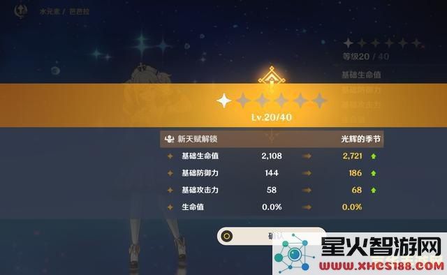 原神 慕风蘑菇采集 &lt;h1&gt;原神：慕风蘑菇高效采集攻略&lt;/h1&gt;