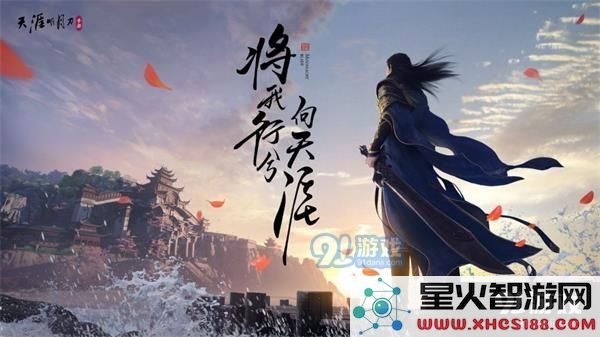 天涯明月刀手游挖宝与古玩鉴定全攻略