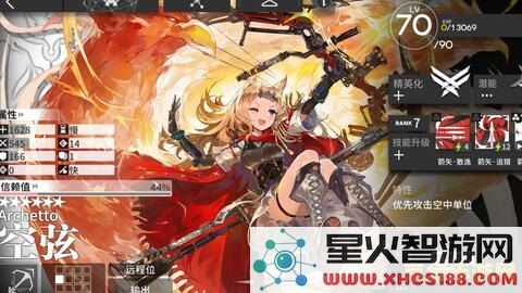 原神和明日方舟哪个火 原神和明日方舟哪个火：游戏热度对比分析