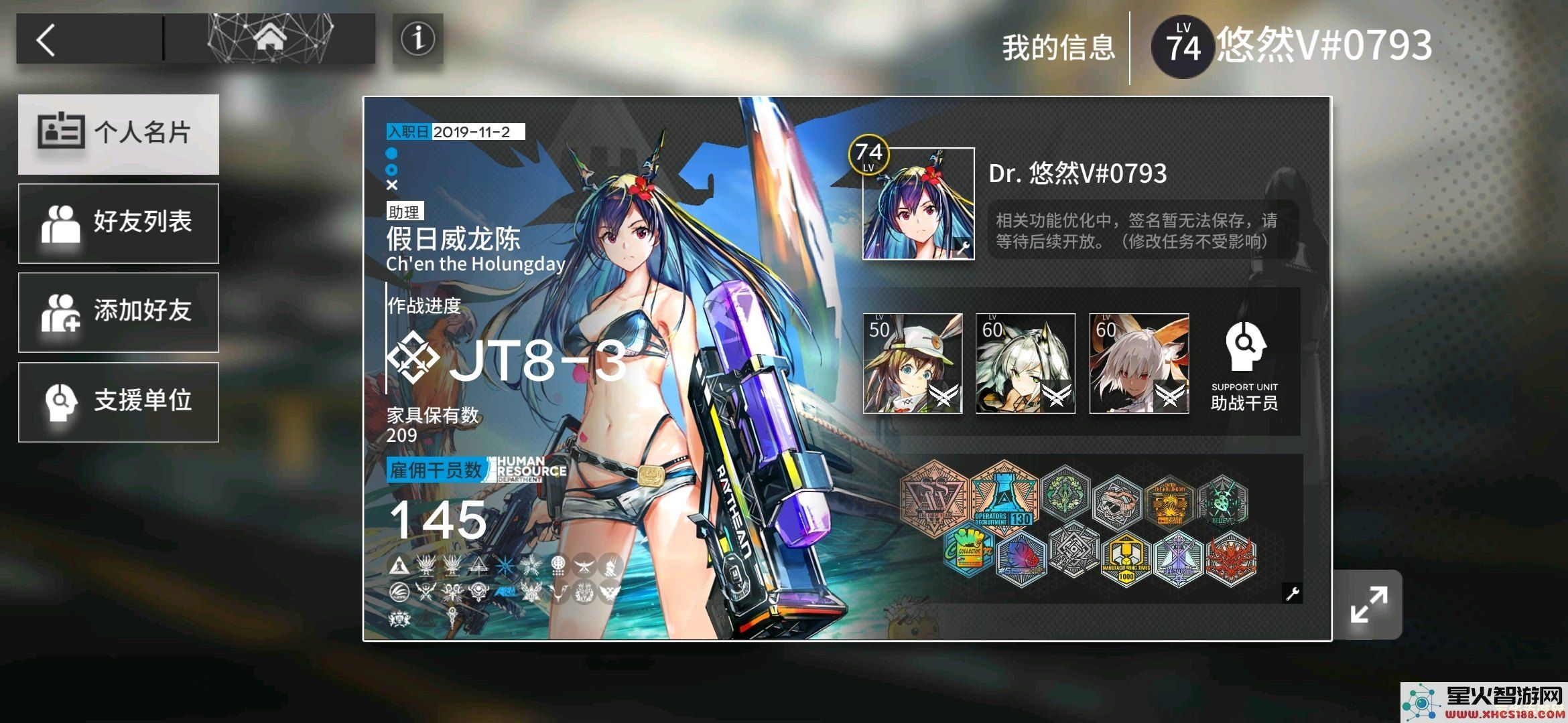 原神和明日方舟哪个火 原神和明日方舟哪个火：游戏热度对比分析
