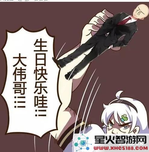 《崩坏学园2》大伟哥生日限时挑战关开启介绍