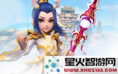 梦幻西游手游龙宫孩子加点及技能搭配推荐