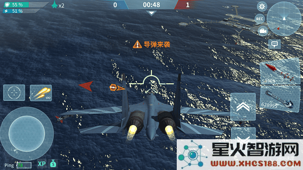 现代空战3d操作设置方法