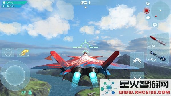 现代空战3d界面功能教程