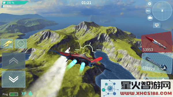 现代空战3d界面功能说明