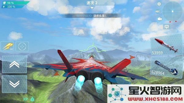 现代空战3d界面功能教程