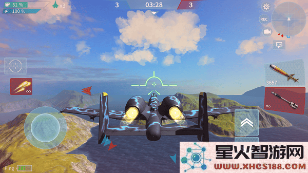 现代空战3d界面功能说明