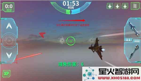 现代空战3d躲导弹教程