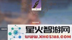 原神北陆双手剑原胚爆率 原神北陆双手剑原胚爆率分析