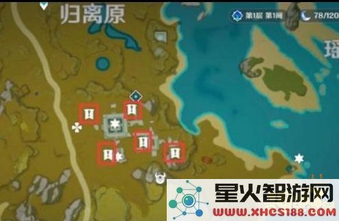 原神宝藏归离的四个圆盘怎么开 原神宝藏归离的四个圆盘怎么开