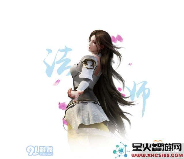 完美世界手游法师要不要命中？完美世界手游法师值不值得玩？