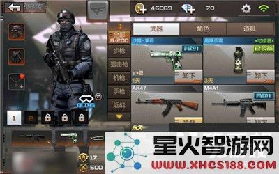 穿越火线手游死亡十字地图攻略详解