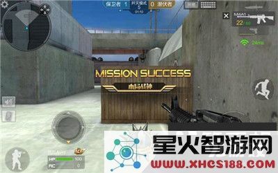 穿越火线手游死亡十字地图攻略详解