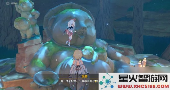 原神神樱大祓镇守之森破除结界 原神神樱大祓镇守之森破除结界攻略