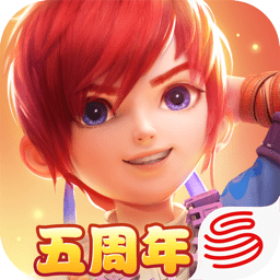 梦幻西游网页版官方版