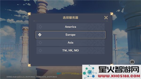 原神小米服新手攻略