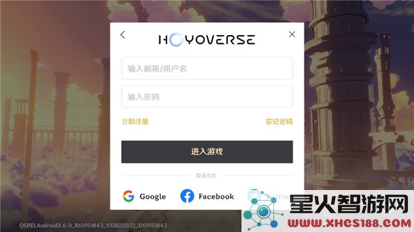 原神小米服新手攻略
