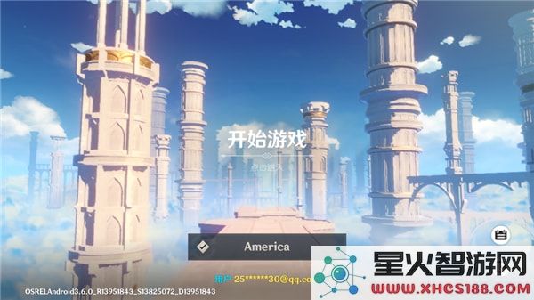 原神小米服新手攻略