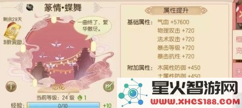 快啦网