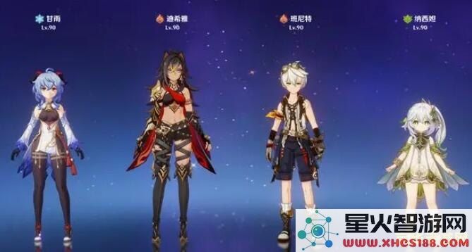 原神尼露突破材料 原神尼露突破材料详解