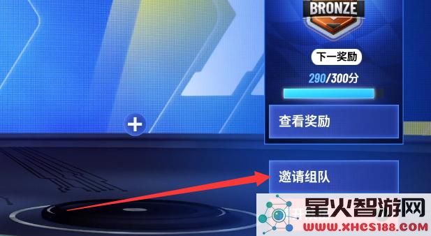 迪士尼无限飞车手游下载安装
