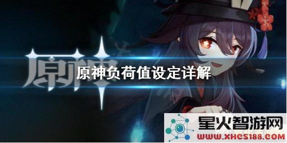 原神 鱼竿 原神鱼竿解析与使用心得