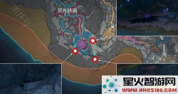 原神寻找邪气源头任务攻略 原神寻找邪气源头任务攻略