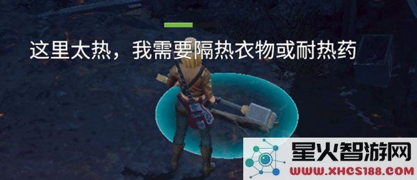 lost in blue迷失蔚蓝国际服最新版本下载