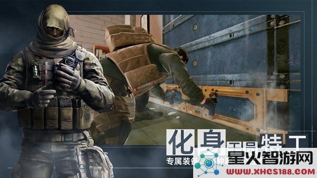 areaf2下载国际版