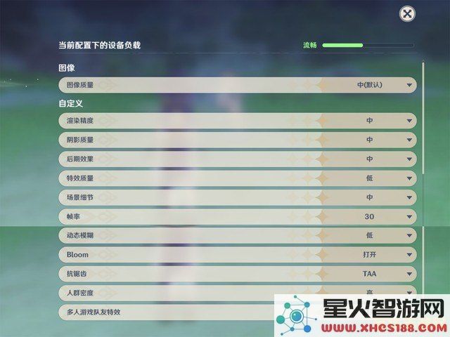 原神账号估价小程序2022 &lt;h1&gt;原神账号估价小程序2022&lt;/h1&gt;