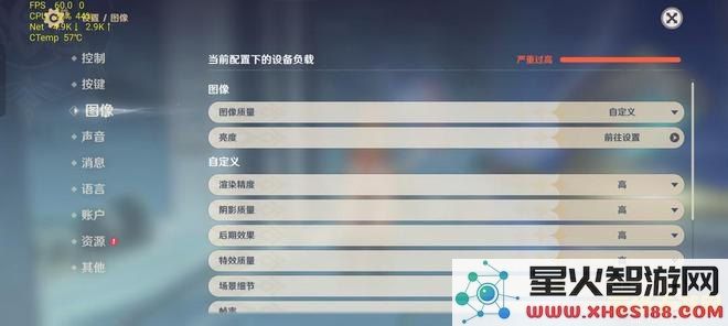 原神账号估价小程序2022 &lt;h1&gt;原神账号估价小程序2022&lt;/h1&gt;