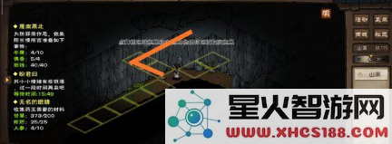 烟雨江湖华山玉女祠山洞宝箱位置介绍(1)