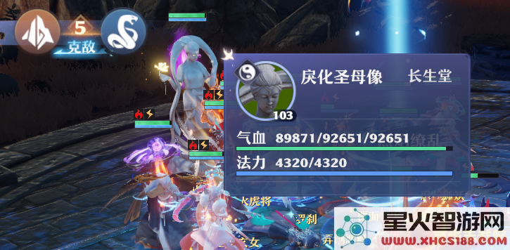 原神怎么刷新无相 原神无相系列BOSS刷新机制详解