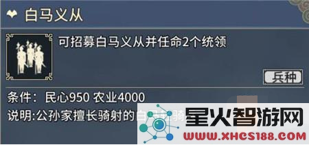 TIM截图20190506150140.png