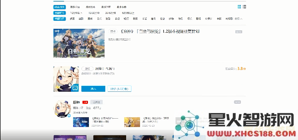 原神b服怎么绑定米游社 原神B服怎么绑定米游社