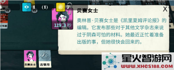 TIM截图20190412132800.png
