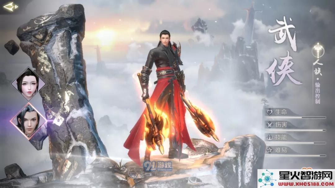 《完美世界手游》武侠输出详解