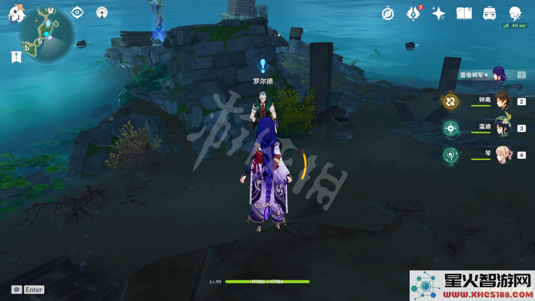 原神如何开启遗迹 原神如何开启遗迹
