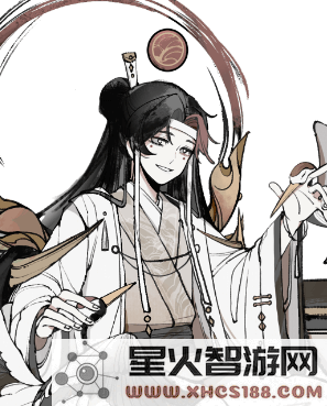 一念逍遥仙友录攻略