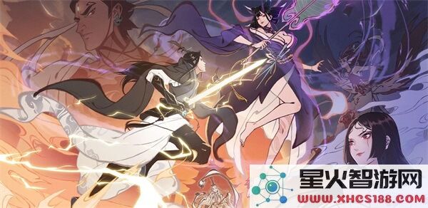 一念逍遥仙友录攻略