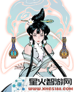一念逍遥仙友录介绍