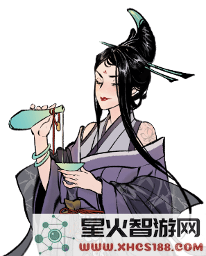 一念逍遥仙友录攻略