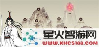 一念逍遥人界介绍