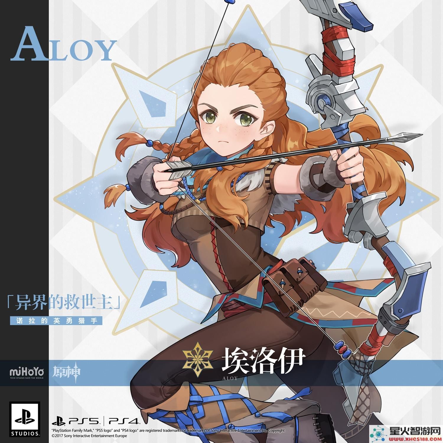 原神的角色为什么很模糊 原神角色模糊问题探析