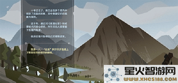 卡尔玛双子卡牌剧情任务