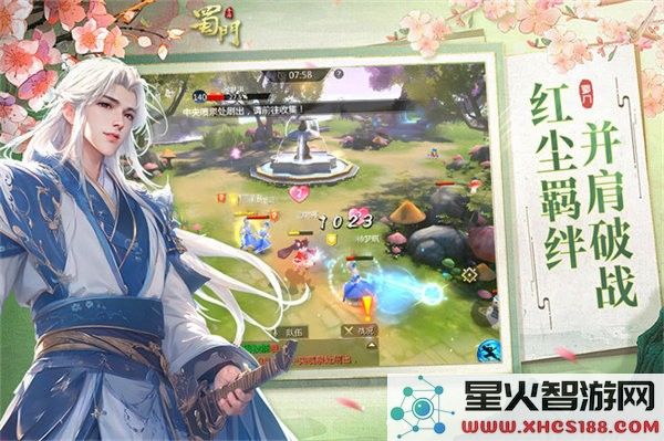 2265蜀门游戏