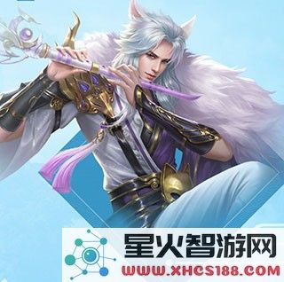青丘